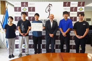 「学長ティータイム」を実施しました（9月11日）