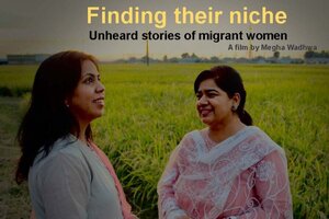 多文化公共圏フォーラム第23回「Finding their Niche: Unheard stories of migrant women」を開催します（11/29）