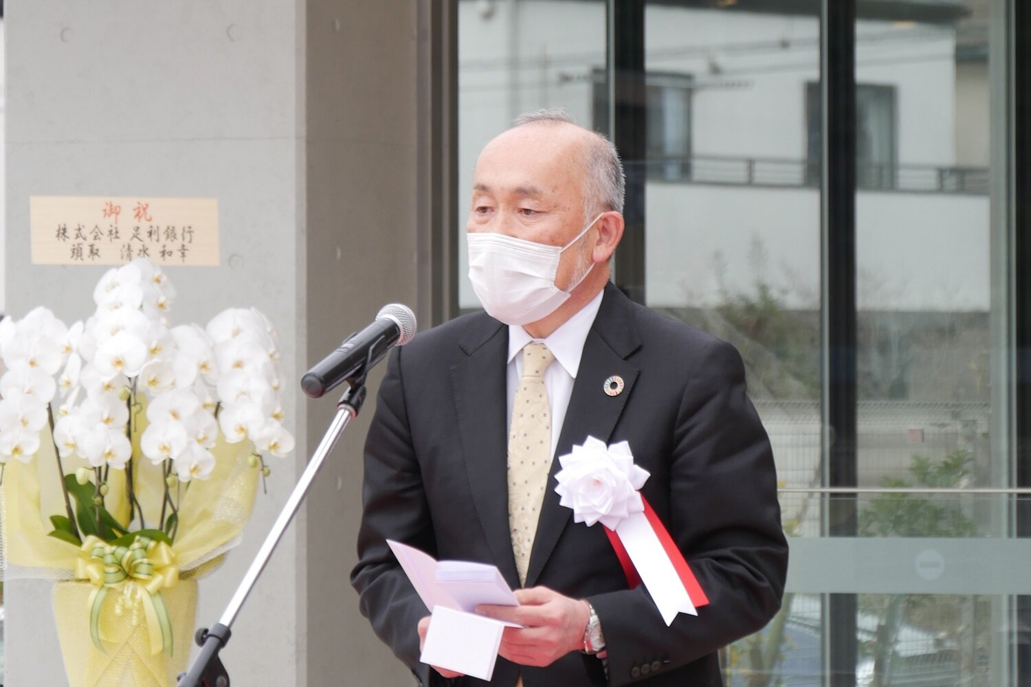 池田学長